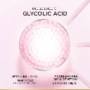 GB_DayCream_02.webp