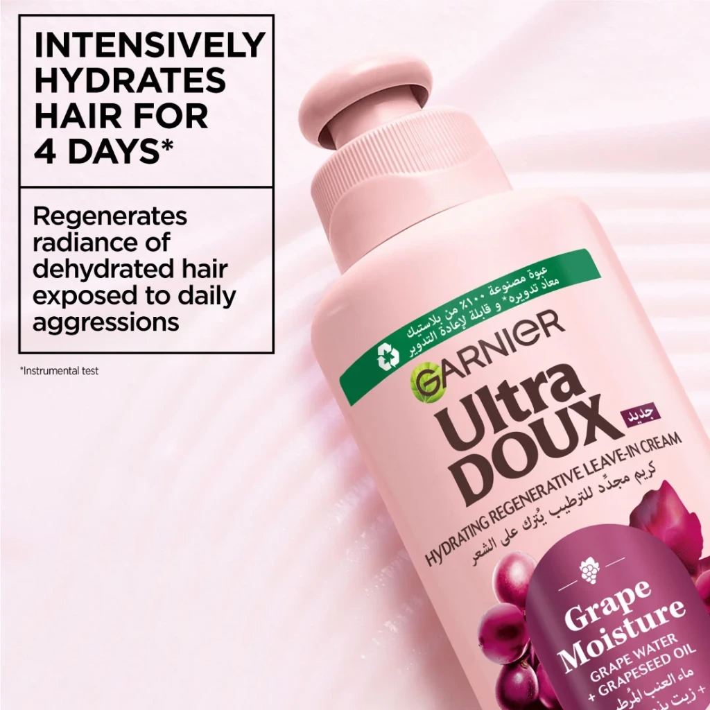 2-UDGRAPEMOISTURELEAVEIN-3610340675447.webp