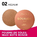 Bourjois_Little_Pot_Round_Maxi_Sun_Powder_Bronzer_02.webp