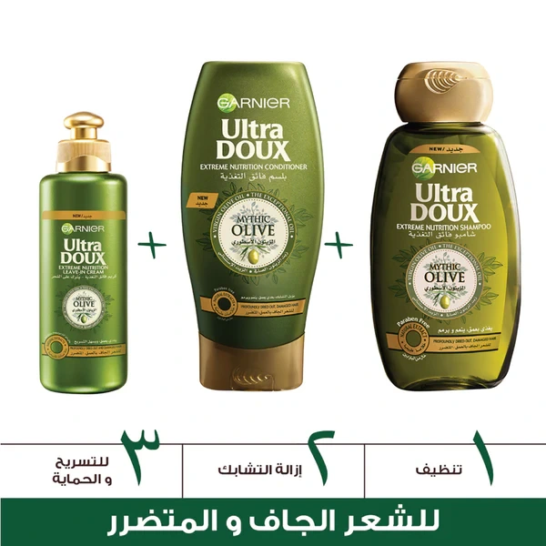 UD-Routine7_83e34657-7fab-4929-90b7-f43cbc42b2e0.webp