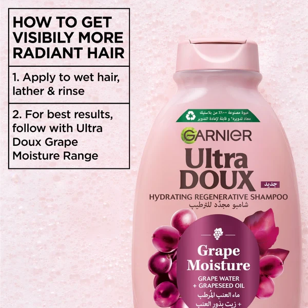 5-UDGRAPEMOISTURESHAMPOO-400ML-3610340675423.webp