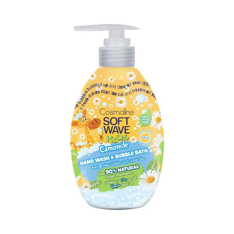 Soft Wave Kids Camomile Hand Wash And Bubble Bath 550Ml