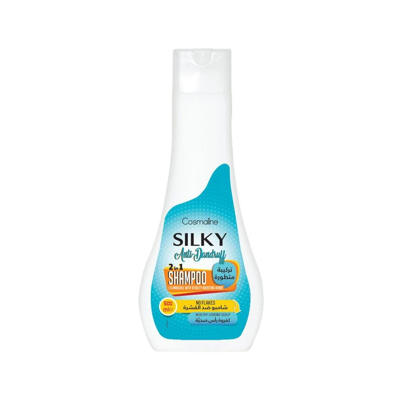 Silky 2 in 1 Anti-Dandruff Shampoo & Conditioner