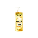 Garnier Fast Bright Face Wash With Vitamin C 400ml