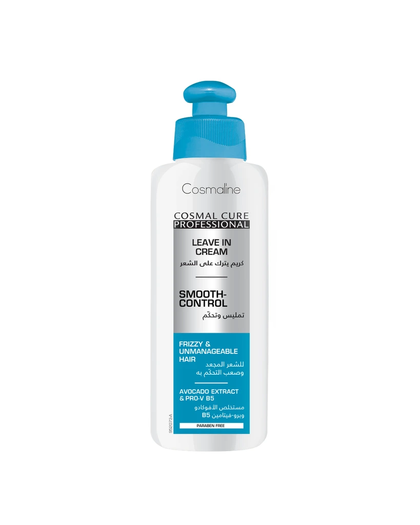 Cosmal Cure Pro. Leave-in Cream Smooth Control 200ML