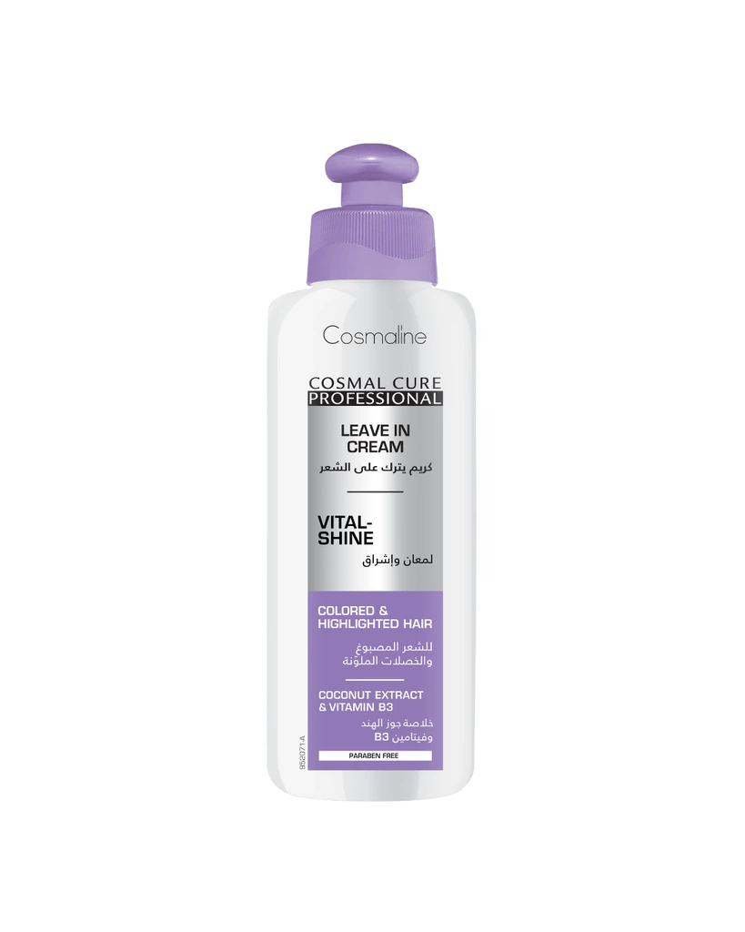 Cosmal Cure Pro. Leave-in Cream Vital Shine 200ML