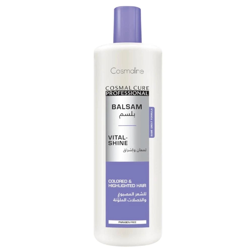 Cosmal Cure Professional Vital Shine Balsam For Colored & Highlighted Hair