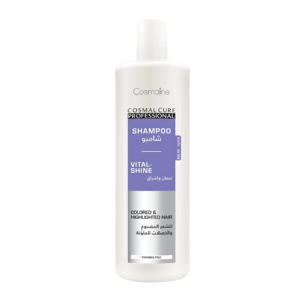 Cosmal Cure Professional Vital Shine Shampoo For Colored & Highlighted Hair