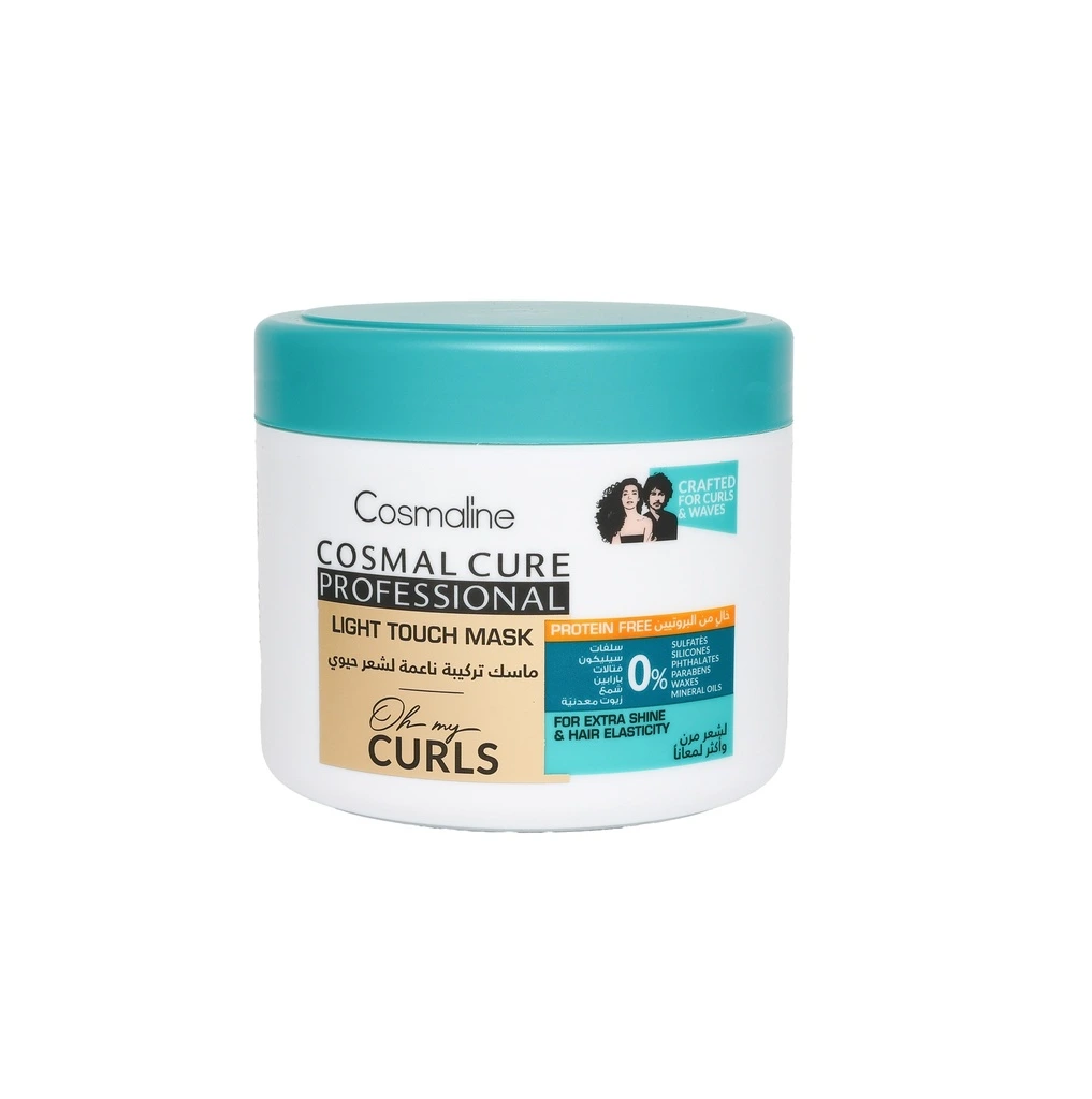 Cosmal Cure Professional Oh My Curls Light Touch Mask 450Ml