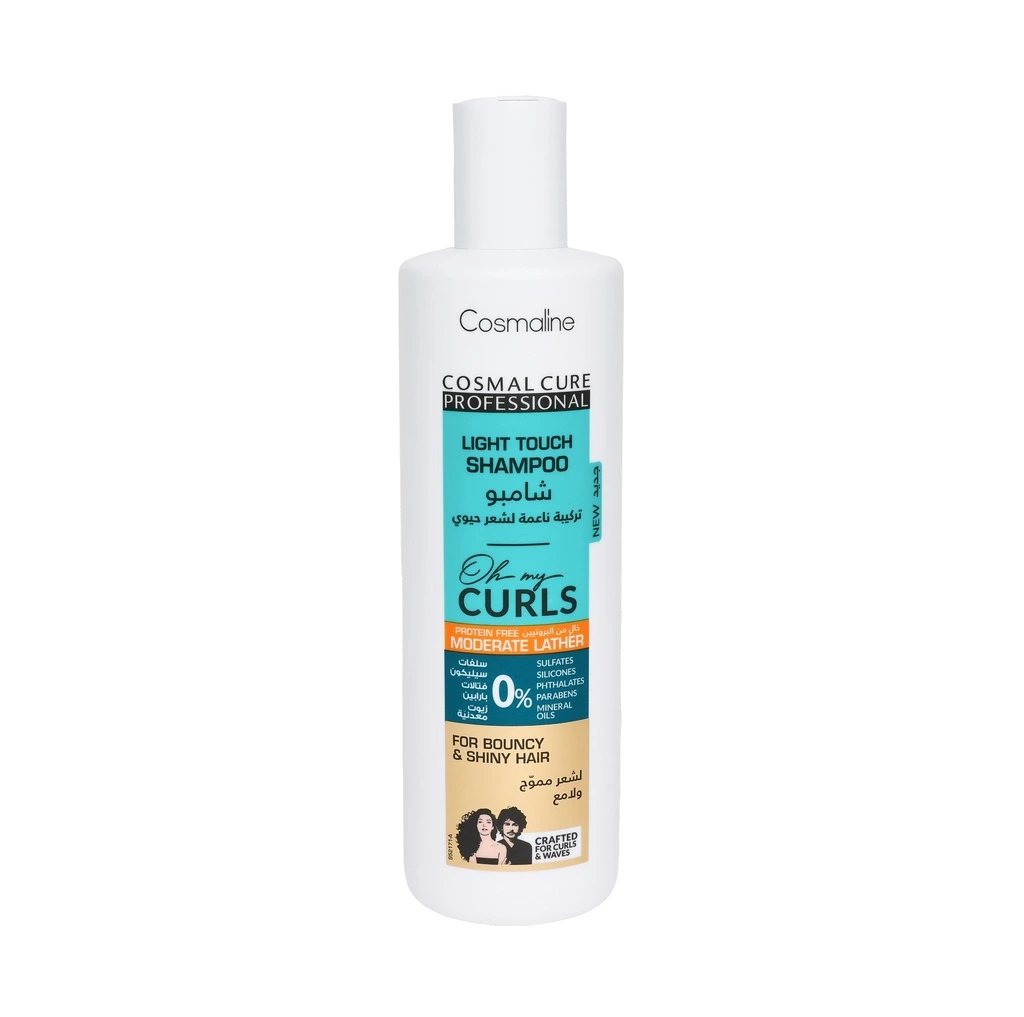 Cosmal Cure Professional Oh My Curls Light Touch Moderate Lather Shampoo 500Ml