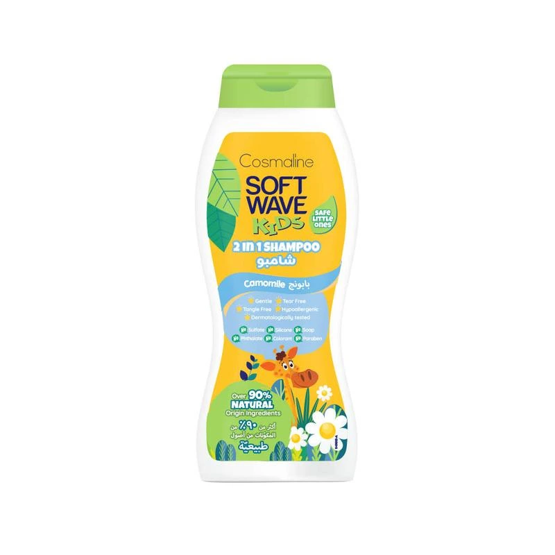 Soft Wave Kids Shampoo Camomile Over 90% Natural Origin Ingredients 400Ml