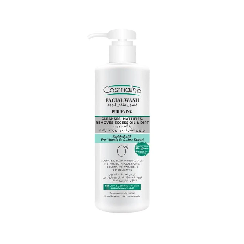 Cosmaline Purifying Facial Wash For Oily To Combination Skin 250ML