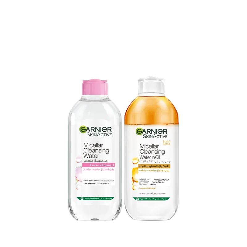 Garnier Micellar Water Facial Cleanser Natural & Oil Infused Bundle At 20% Off