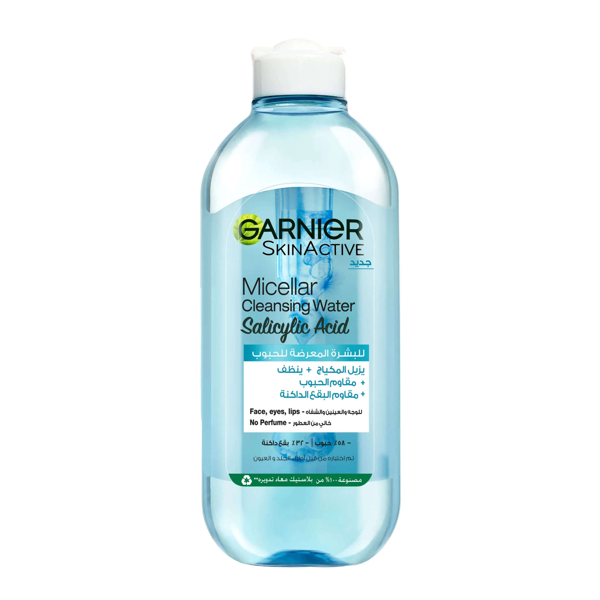 Garnier Micellar 400ml