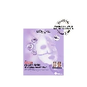 L’Oréal Paris Revitalift Glass Skin Hydrogel Glow Mask