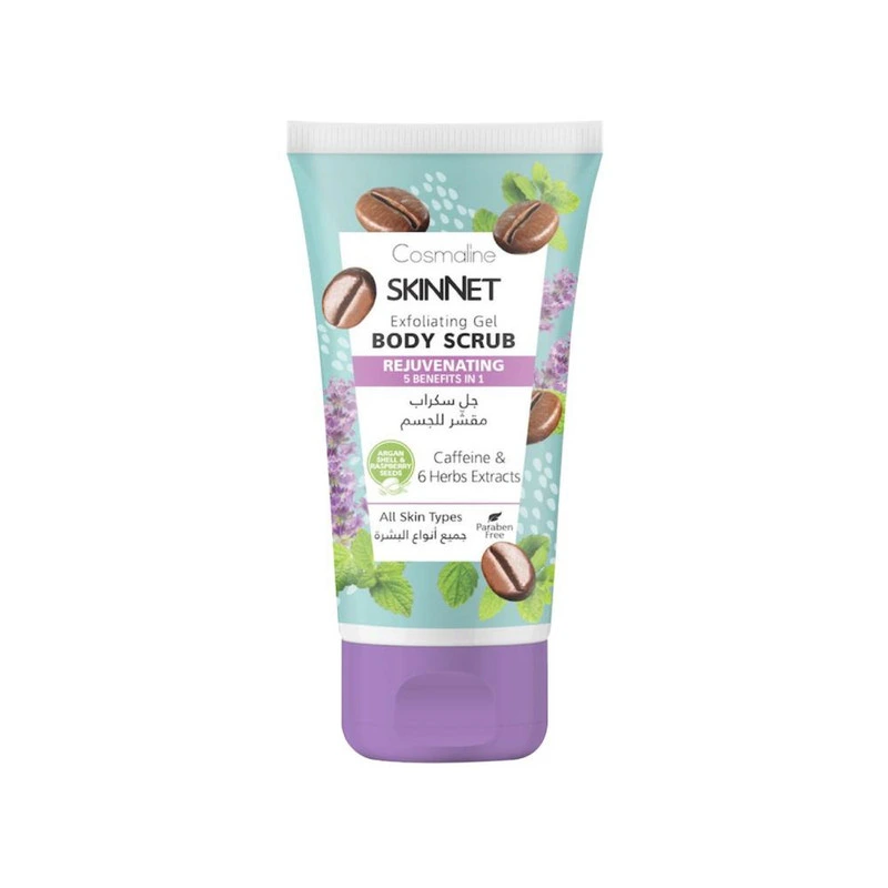 Skinnet Rejuvenating Exfoliating Gel Body Scrub 150Ml